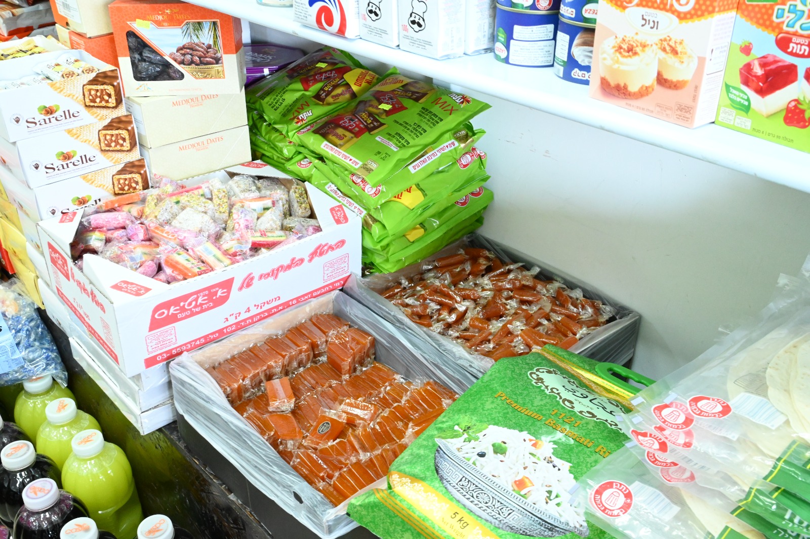 WhatsApp Image 2023-03-02 at 6.00.47 PM (2).jpeg